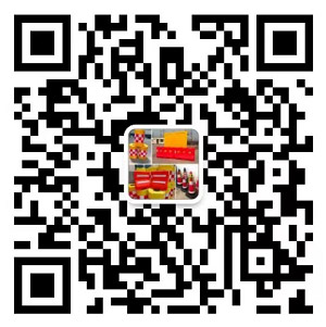 在線(xiàn)咨詢(xún)